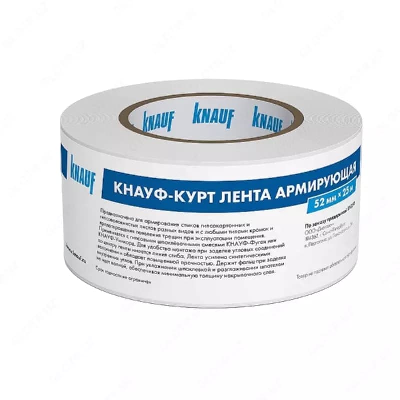 Армирующая лента KNAUF-Kurt 25M — 1