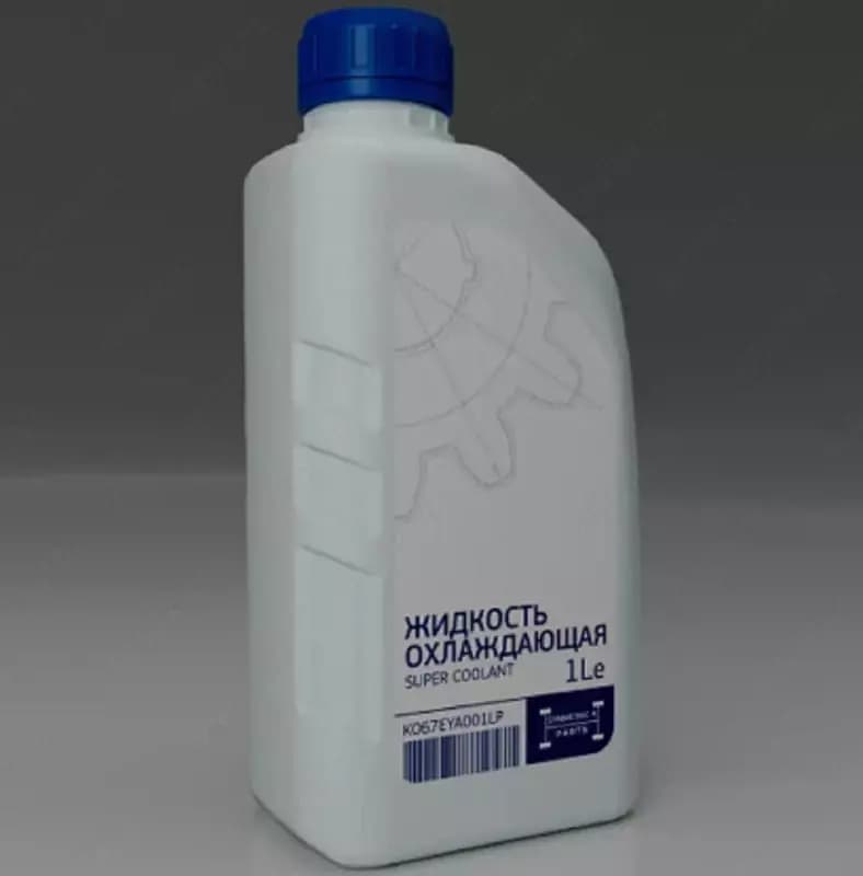 Охладительная жидкость CF ANTIFREEZE — 2