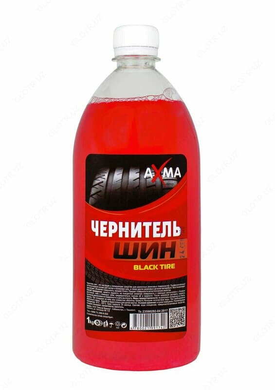 Чернитель шин Аксма 1 кг — 1