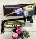 Автомобильный пылесос 12v ”Car Use Vacuum Cleaner”
