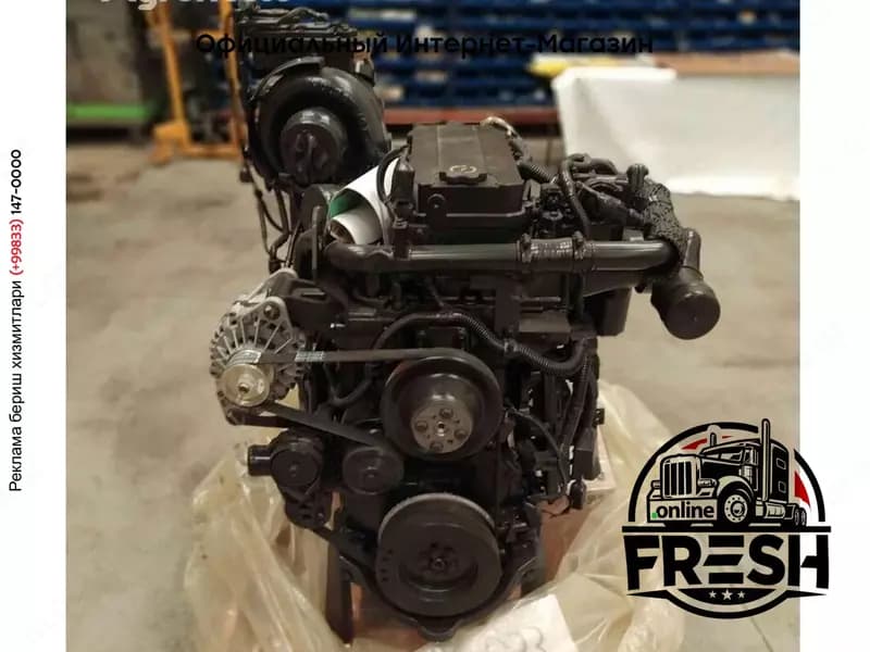 Двигатель Cummins QSB6.7 SA6D107 — 1