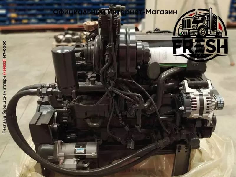Двигатель Cummins QSB6.7 SA6D107 — 2