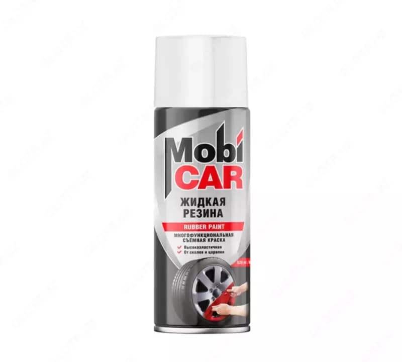 Жидкая резина белая Mobi CAR (520 мл) — 1