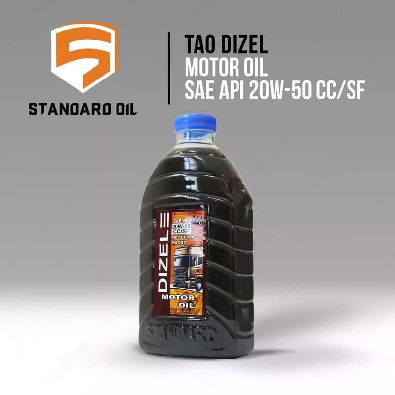 Моторное масло TAO DIESEL OIL SAE API 20W-50 CC/SF — 3