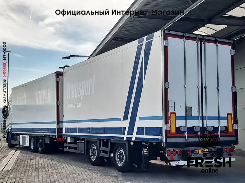 Volvo FH 420 6X2 Холодильник грузовик + прицеп — 2