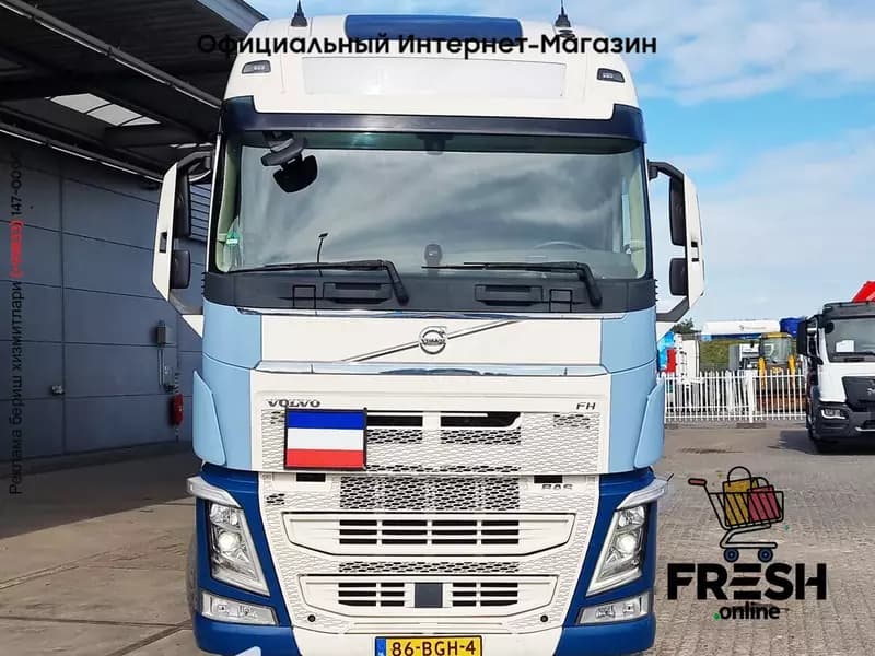 Volvo FH 420 6X2 Холодильник грузовик + прицеп — 3