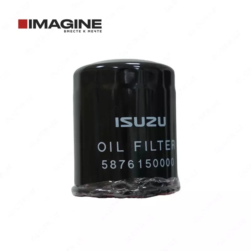 Масляный фильтр 5-87615000-0 (ISUZU D-MAX) — 1