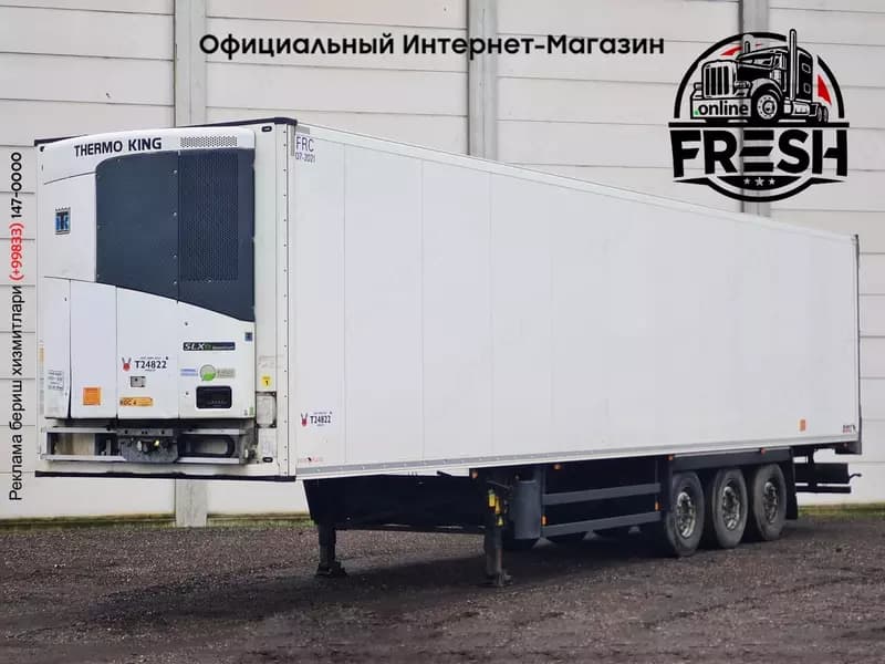 Холодильник Полуприцеп Schmitz Thermo King SLXe Spectrum — 1