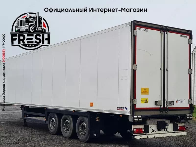 Холодильник Полуприцеп Schmitz Thermo King SLXe Spectrum — 2