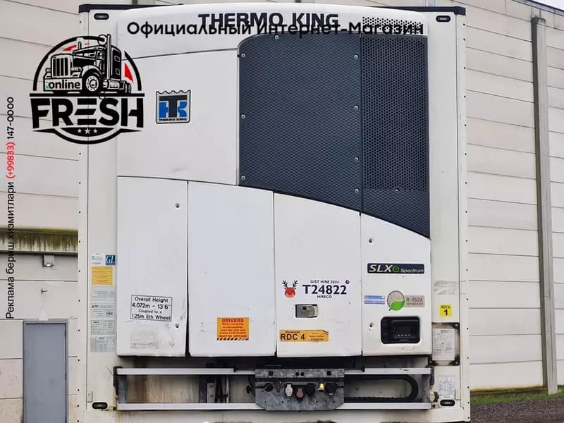 Холодильник Полуприцеп Schmitz Thermo King SLXe Spectrum — 3