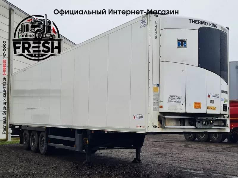 Холодильник Полуприцеп Schmitz Thermo King SLXe Spectrum — 4