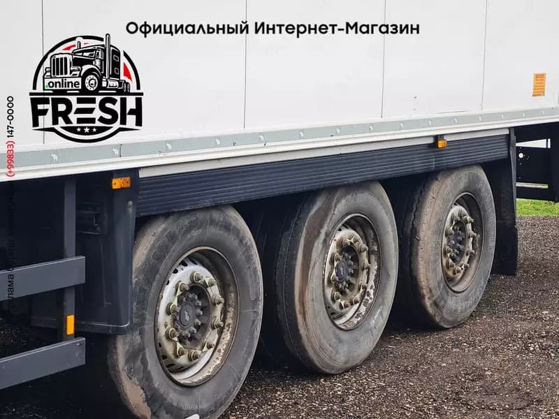 Холодильник Полуприцеп Schmitz Thermo King SLXe Spectrum — 8