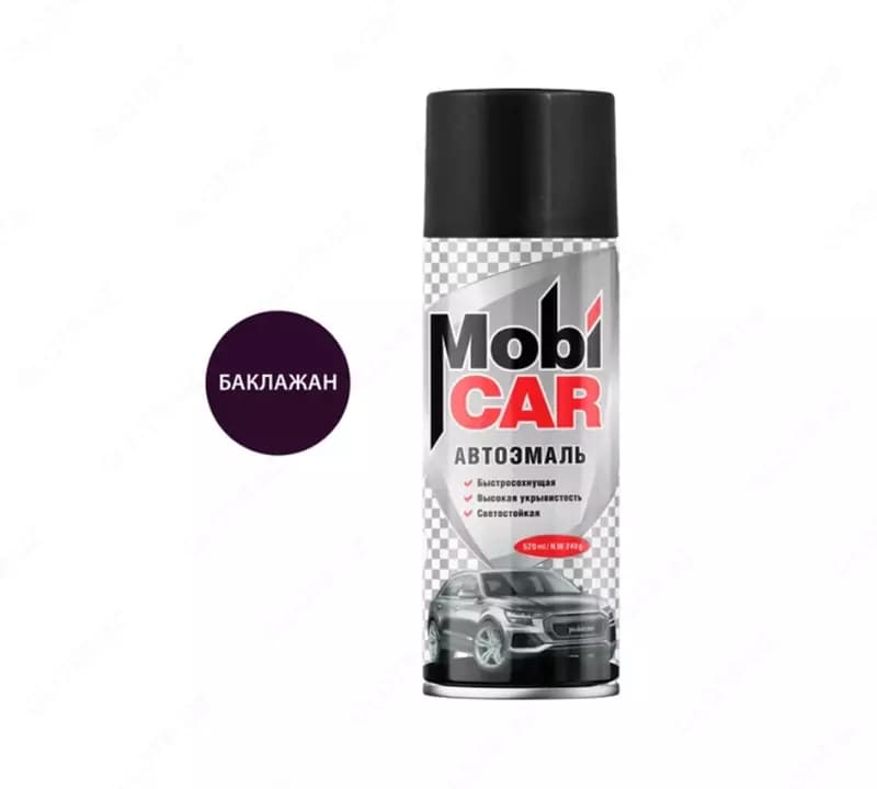 Автоэмаль «Mobi CAR» цвета баклажан — 1