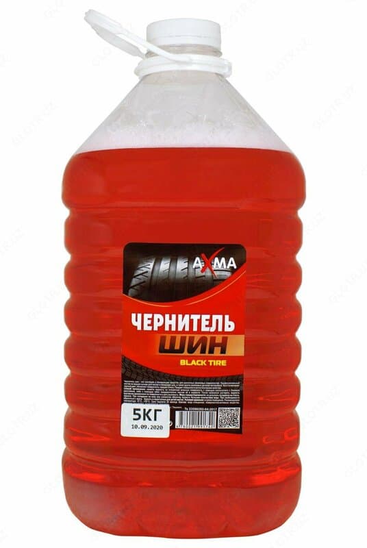 Чернитель шин Аксма 5 кг — 1