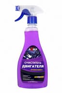 Очиститель двигателя Аксма 500 мл