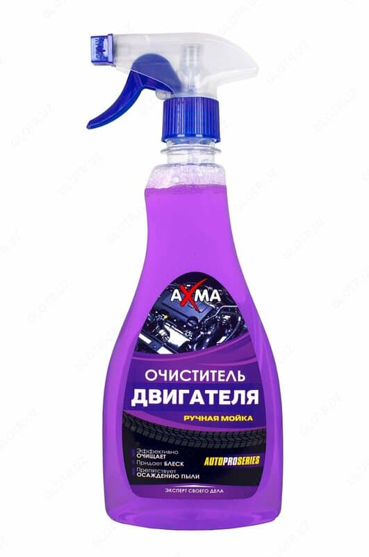 Очиститель двигателя Аксма 500 мл — 2