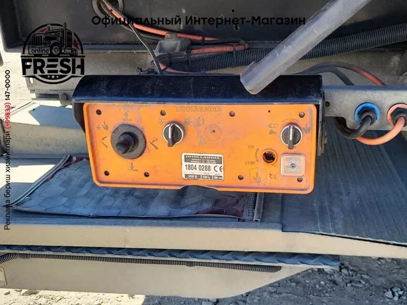 Шторки полуприцепы A&D LPRS24 — 8