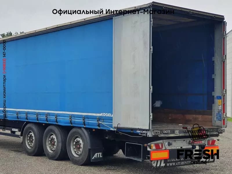 Шторки Полуприцеп Kögel S24-1 (на заказ) — 5