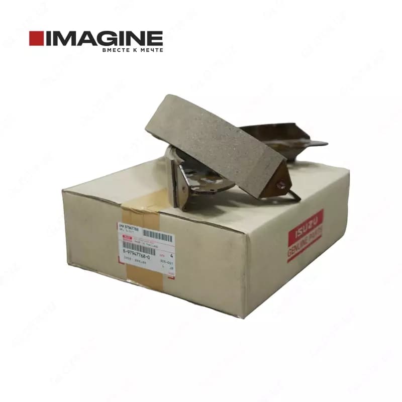 8-97947768-0 Комплект тормозных колодок ISUZU — 1
