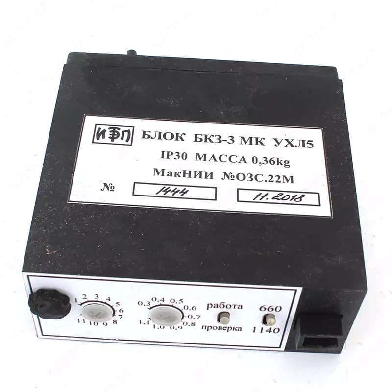 Блок комплексной защиты БКЗ-3 МК — 1
