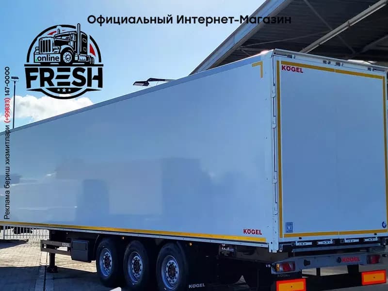 Закрытый полуприцеп Kögel S24-1 3 Assen — 2