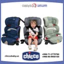 НОВИНКА! Автокресло Oasys 2-3 FixPlus