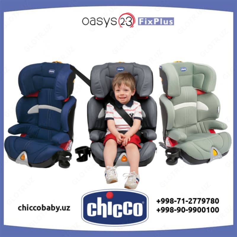 НОВИНКА! Автокресло Oasys 2-3 FixPlus — 1