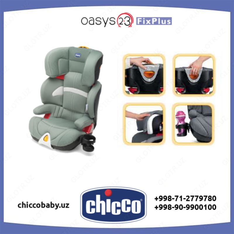 НОВИНКА! Автокресло Oasys 2-3 FixPlus — 3