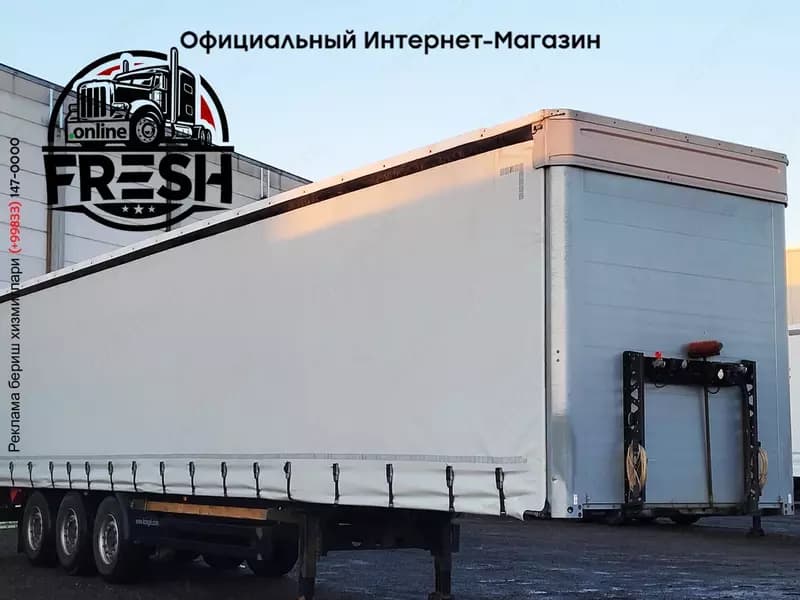 Шторки полуприцепы Kögel SN 24 3 Assen — 3