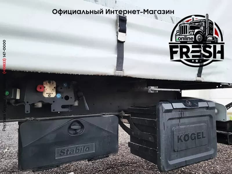 Шторки полуприцепы Kögel SN 24 3 Assen — 7