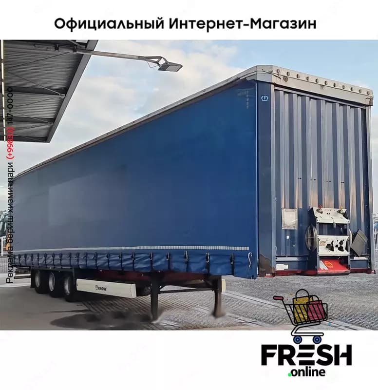 Krone SD 3 Assen Шторки полуприцепы — 3