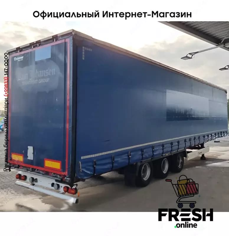 Krone SD 3 Assen Шторки полуприцепы — 4