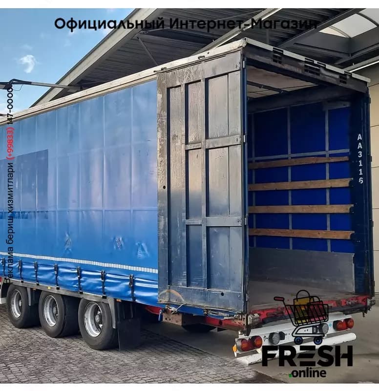 Krone SD 3 Assen Шторки полуприцепы — 5