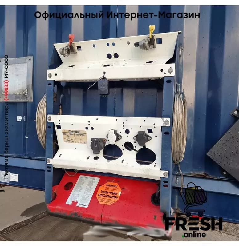 Krone SD 3 Assen Шторки полуприцепы — 7