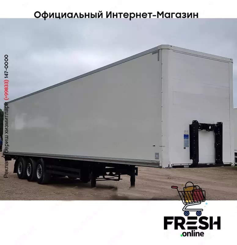 Kögel S24-1 закрытый полуприцеп — 3