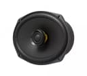 Автомобильная акустика Sony XS-690ES