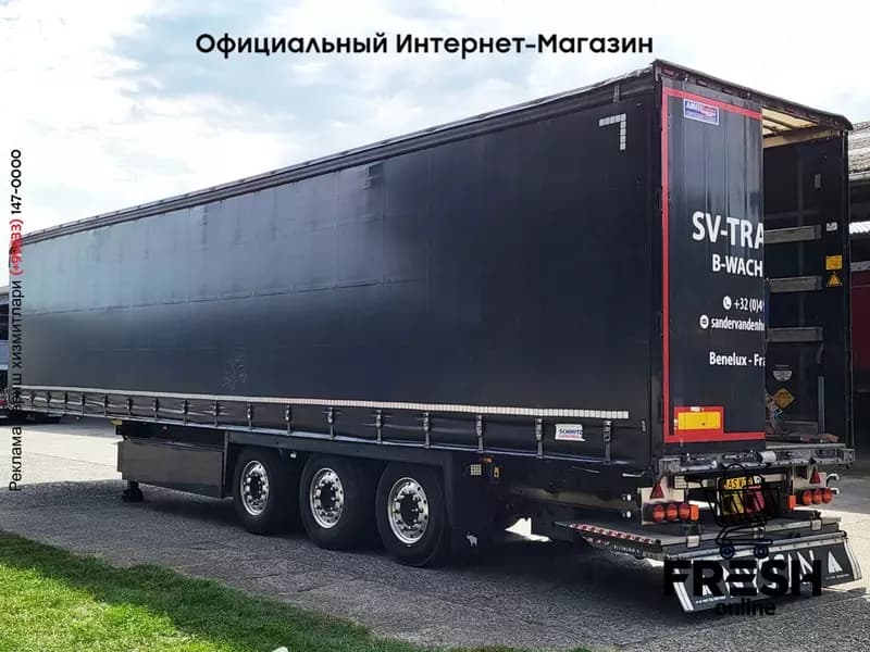 Шторки Полуприцеп Schmitz SCB*S3T 3 Assen — 2