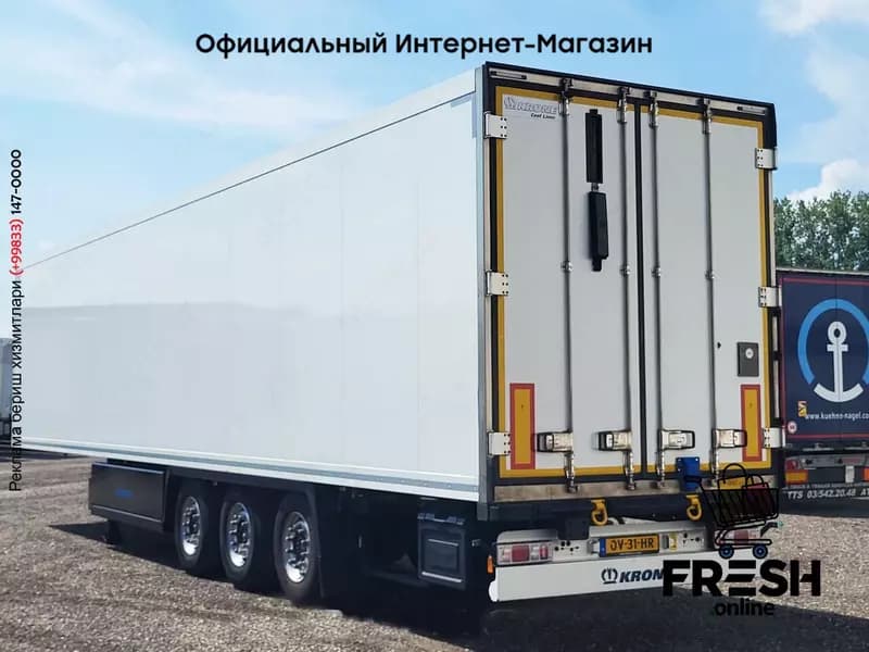 Холодильник полуприцеп Krone Thermo king SLXi 300 — 2