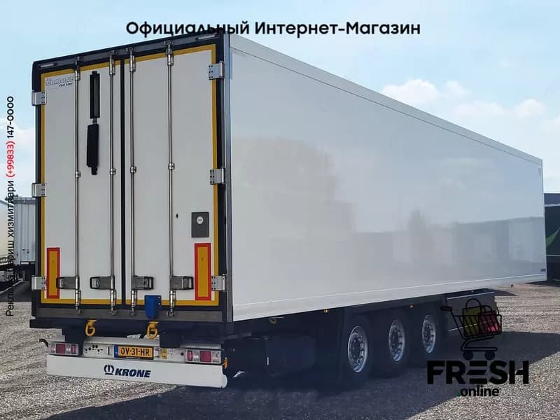 Холодильник полуприцеп Krone Thermo king SLXi 300 — 5