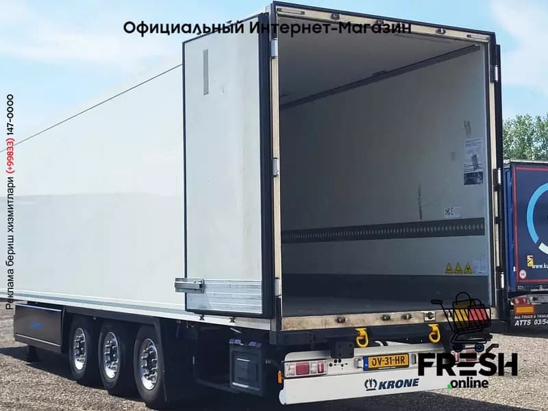Холодильник полуприцеп Krone Thermo king SLXi 300 — 6