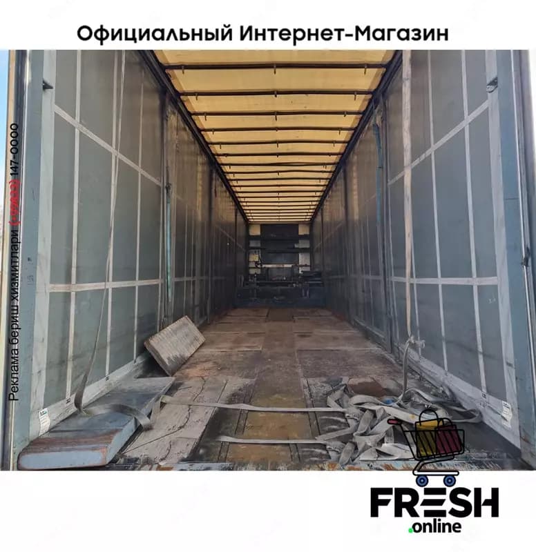 Kromhout 3.SOS-12-27.1N 3 Assen шторки полуприцепы — 6