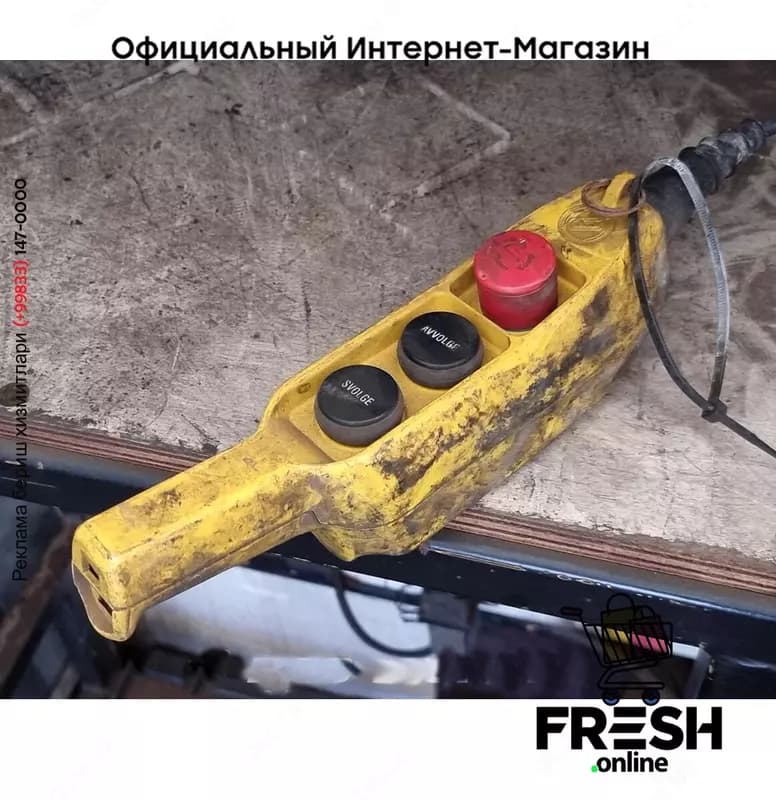 Kromhout 3.SOS-12-27.1N 3 Assen шторки полуприцепы — 7