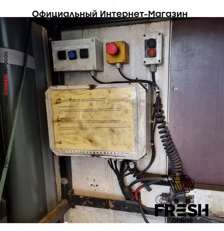 Kromhout 3.SOS-12-27.1N 3 Assen шторки полуприцепы — 8
