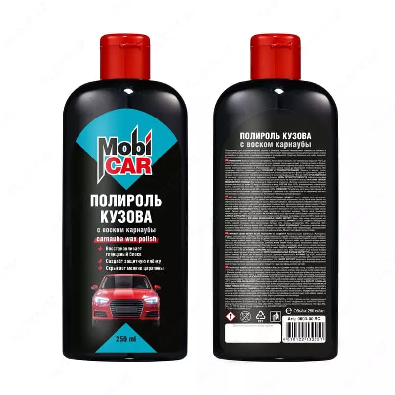 Полироль кузова с воском карнаубы "MobiCAR" 0603-00 MC, 250 мл. (Бесцветный) — 1
