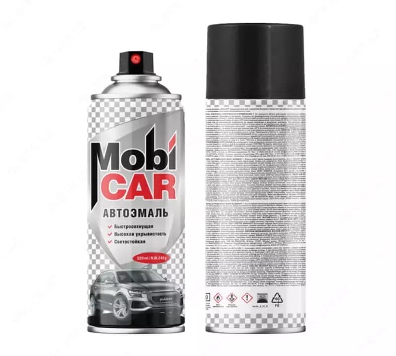 Автоэмаль Mobi CAR "Камаз оранжевый" — 2