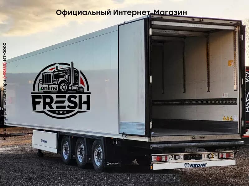 Krone Thermo King A400 4 Assen Холодильник полуприцеп — 2