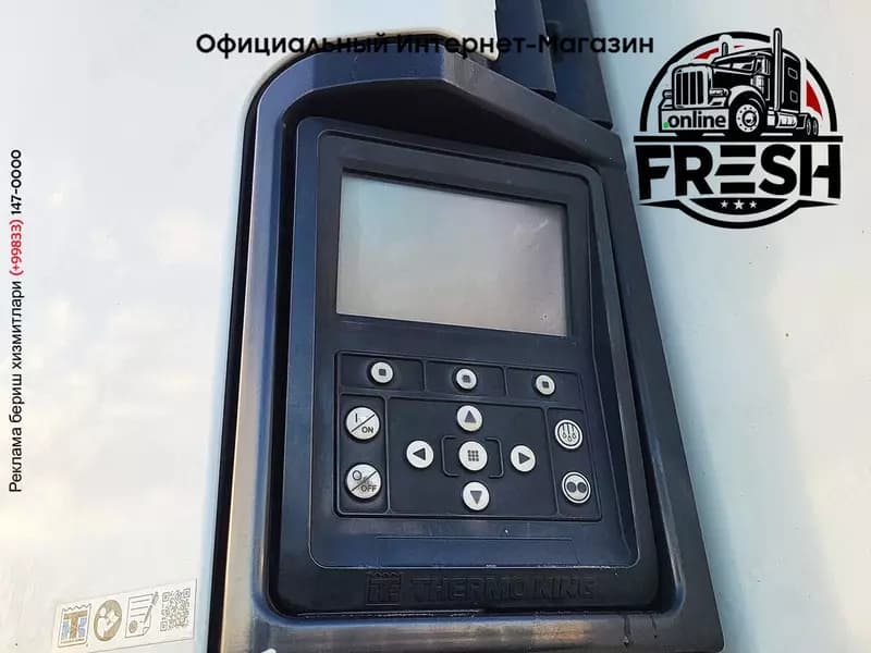 Krone Thermo King A400 4 Assen Холодильник полуприцеп — 7