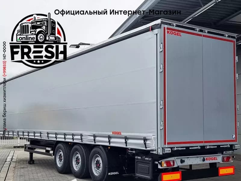 Kögel S24-1 3 Assen Шторки полуприцепы — 2