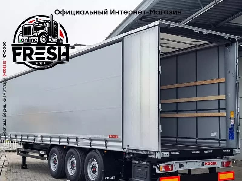 Kögel S24-1 3 Assen Шторки полуприцепы — 6