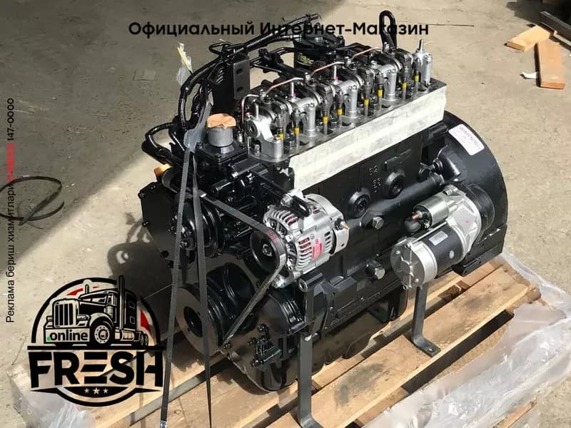Двигатель Yanmar 4TNV94 — 1